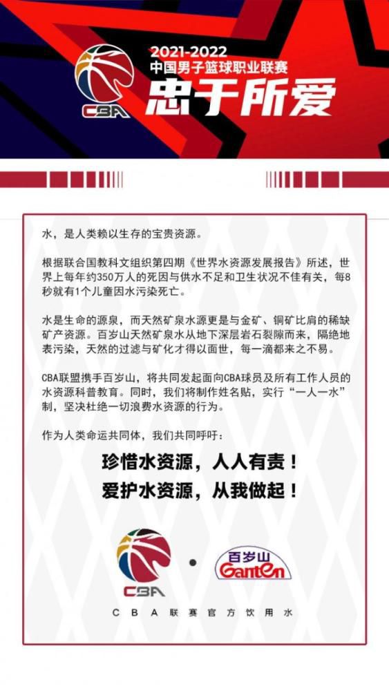 他用独到的表演方式为角色注入了属于自己的灵魂和特有的魅力